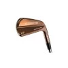 COBRA KING FORGED RF MB IRON SET COPPER RH STEEL STIFF 4-PW -golf cobra king forged rf mb iron set copper rh steel stiff 4 pw p6171 11966 image
