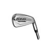 COBRA KING UTILITY IRON SILVER -golf cobra king utility iron silver p6119 11836 image