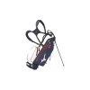 Mizuno BR-DRI Waterproof STAND Golf Bag - Navy/White 1 Mizuno BR-DRI Waterproof STAND Golf Bag - Navy/White -golf mizuno br dri waterproof stand golf bag navy white p13518 30819 image